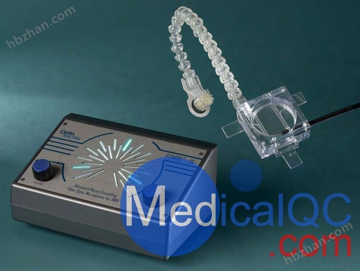 FOMRI-III MRI降噪麦克风