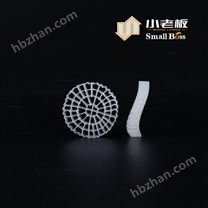 小老板 高效培菌 快速掛膜 市政污水處理 mbbr流化填料 生產(chǎn)廠家
