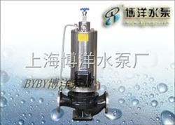 PBGPBG型不锈钢屏蔽泵