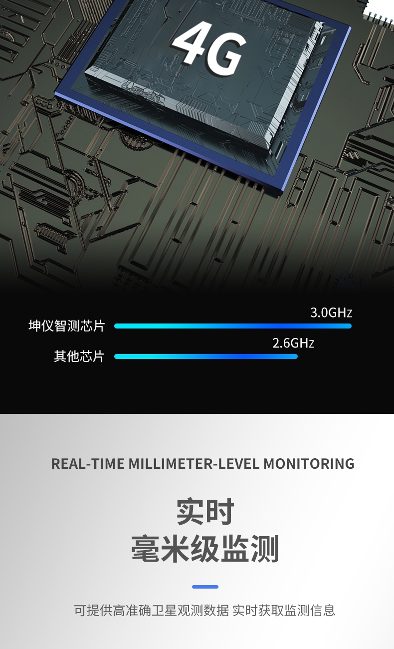 太阳能风吸式杀虫灯
