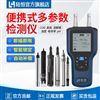 便攜式多參數(shù)水質(zhì)檢測(cè)儀(支持20項(xiàng)+)