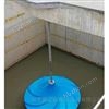 玻璃鋼渦流攪拌機